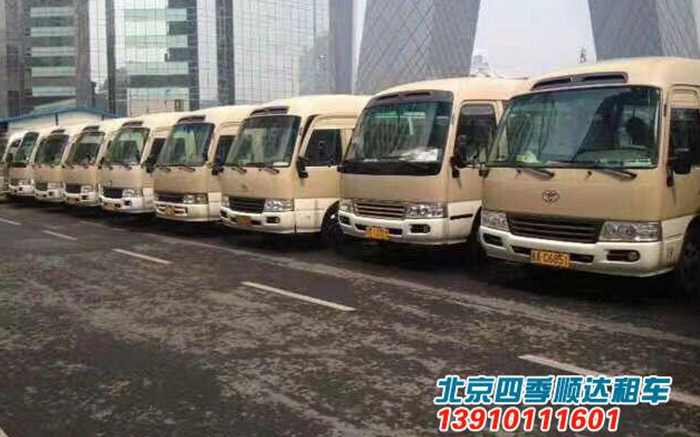 大巴車出租